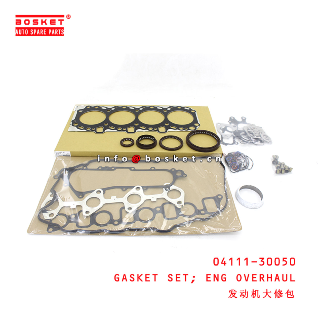 04111-30050 Engine Overhaul Gasket Set suitable for ISUZU TOYO 1KDFTV