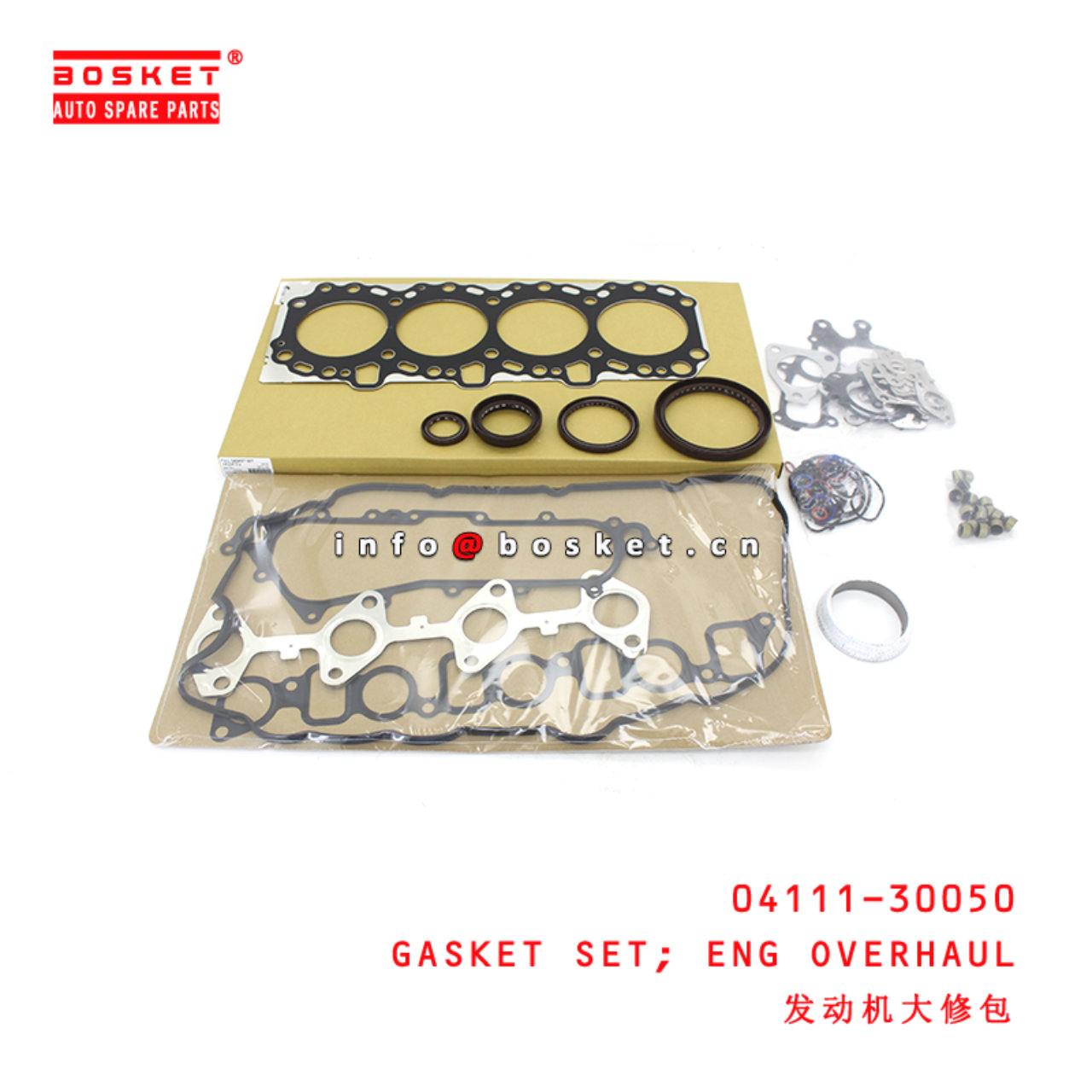 04111-30050 Engine Overhaul Gasket Set suitable for ISUZU TOYO 1KDFTV