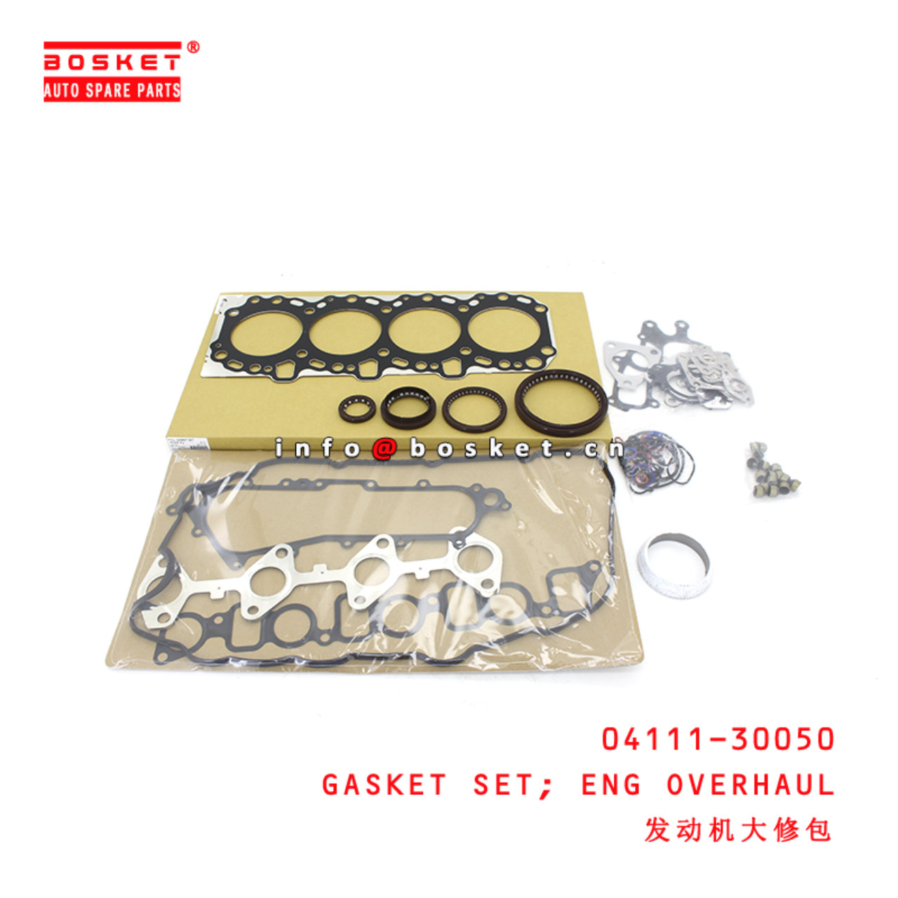 04111-30050 Engine Overhaul Gasket Set suitable for ISUZU TOYO 1KDFTV