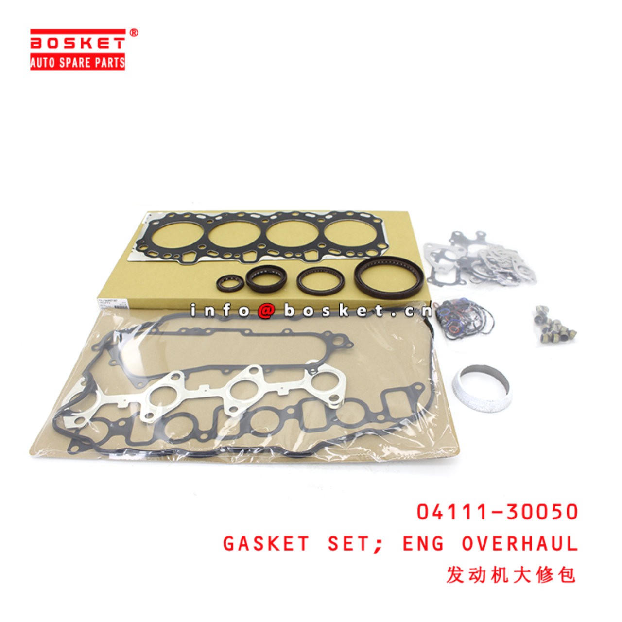 04111-30050 Engine Overhaul Gasket Set suitable for ISUZU TOYO 1KDFTV