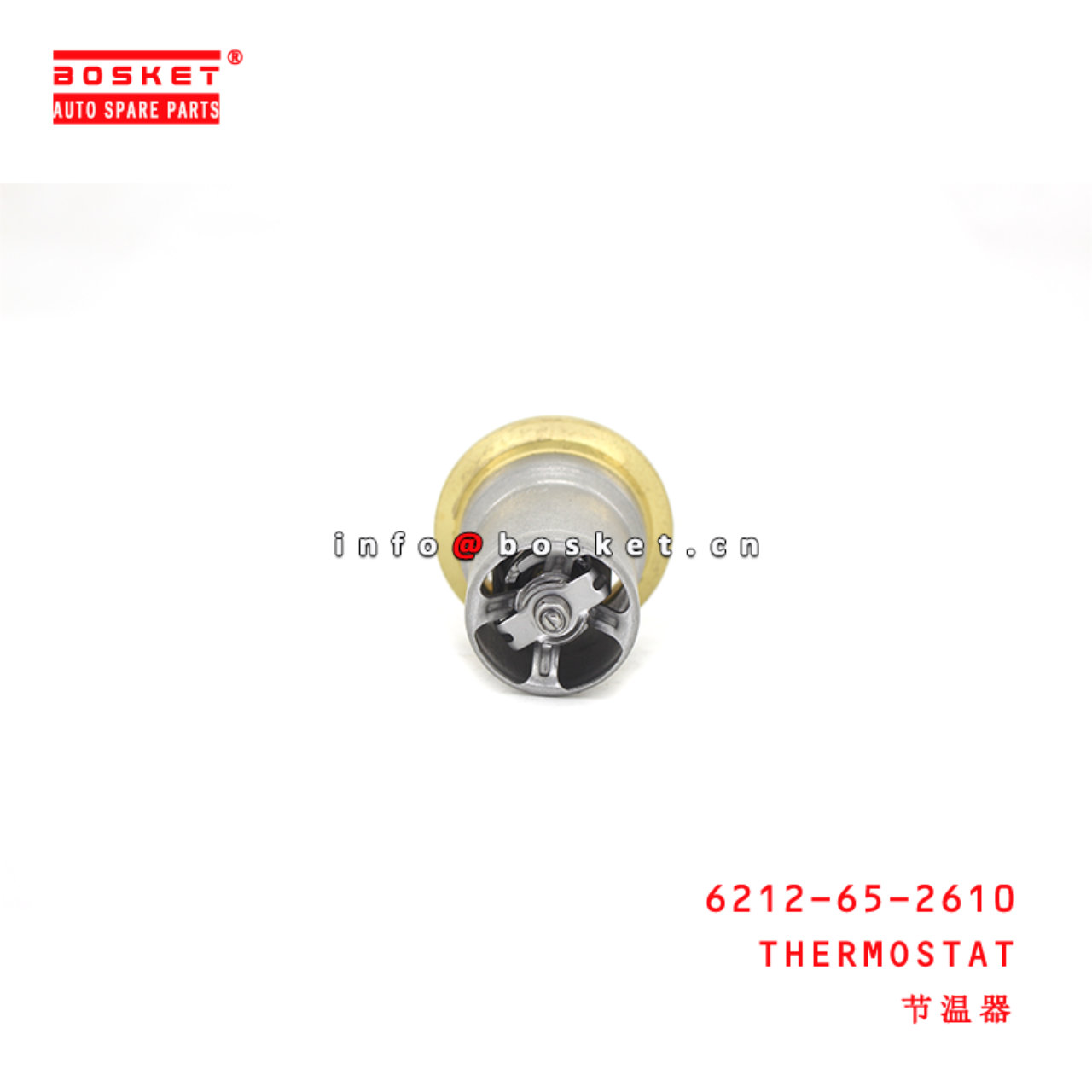 6212-65-2610 Thermostat suitable for ISUZU 小松 6D125