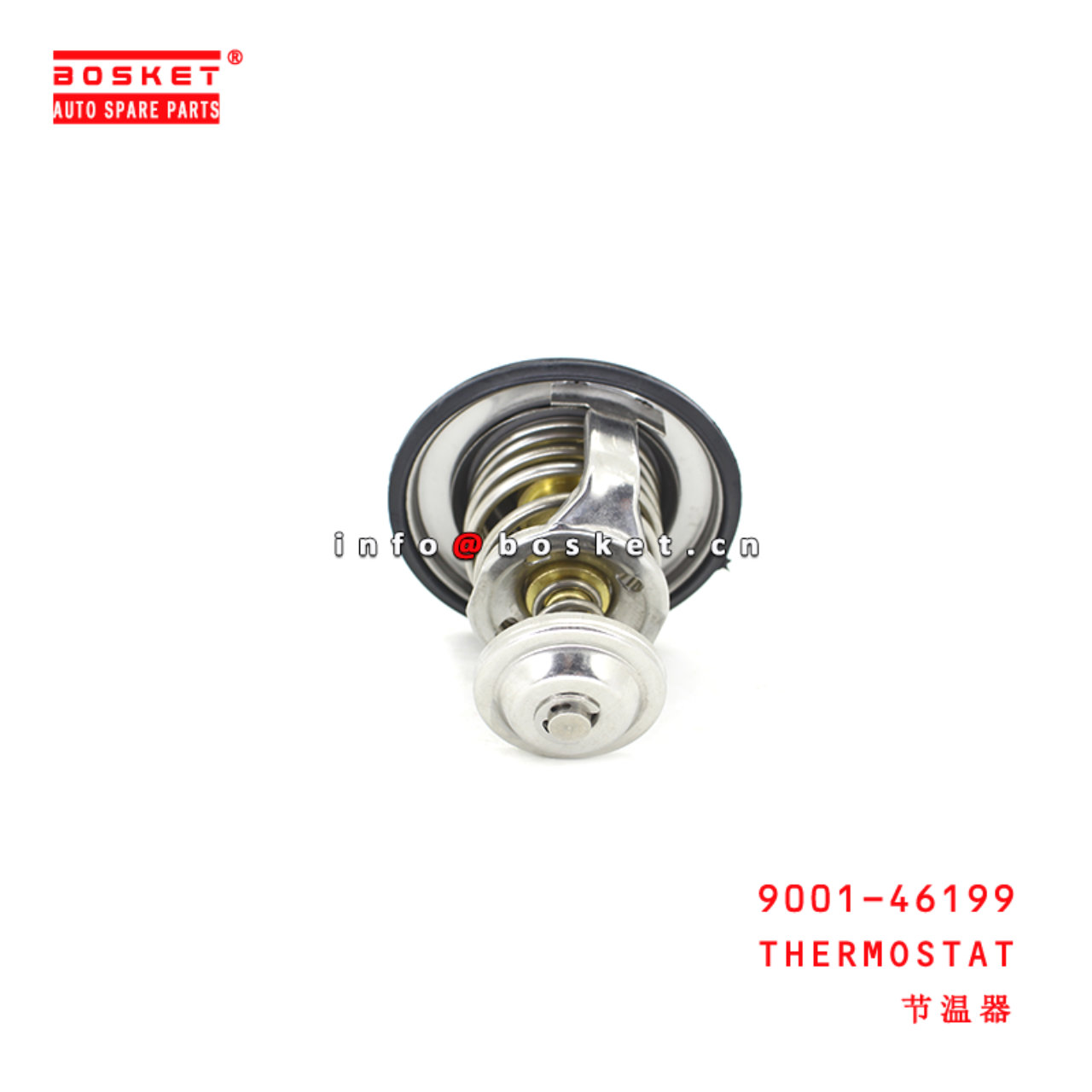 9001-46199 Thermostat suitable for ISUZU HINO500 J08C J05C