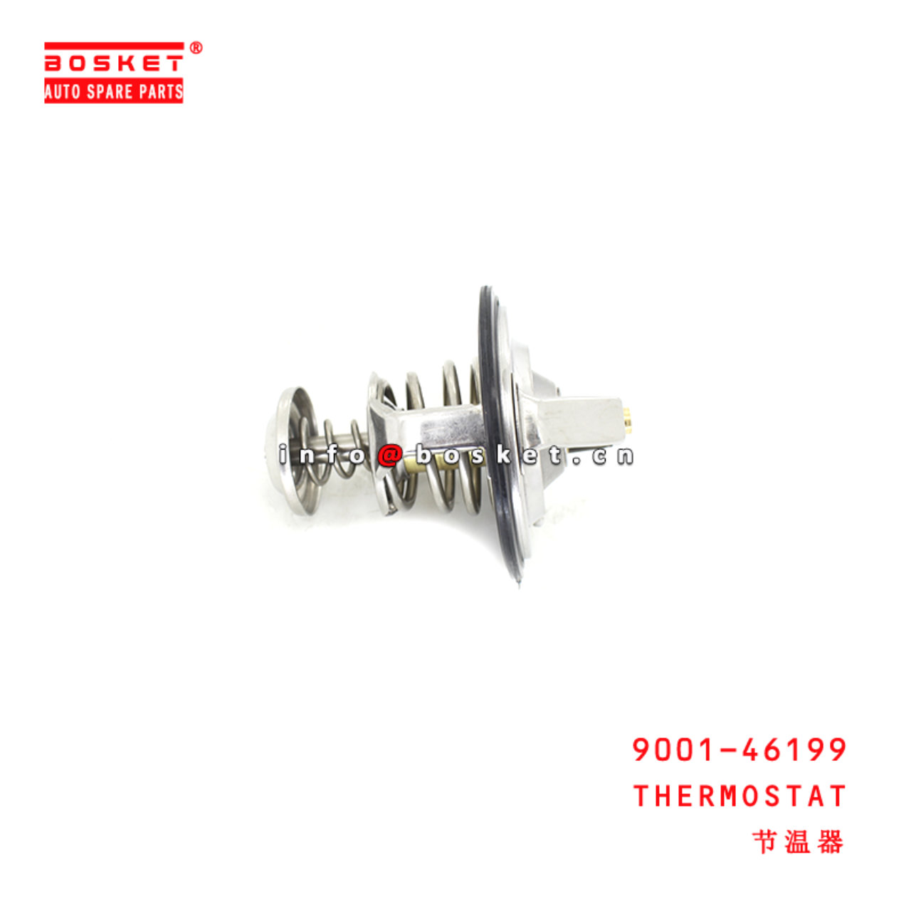 9001-46199 Thermostat suitable for ISUZU HINO500 J08C J05C