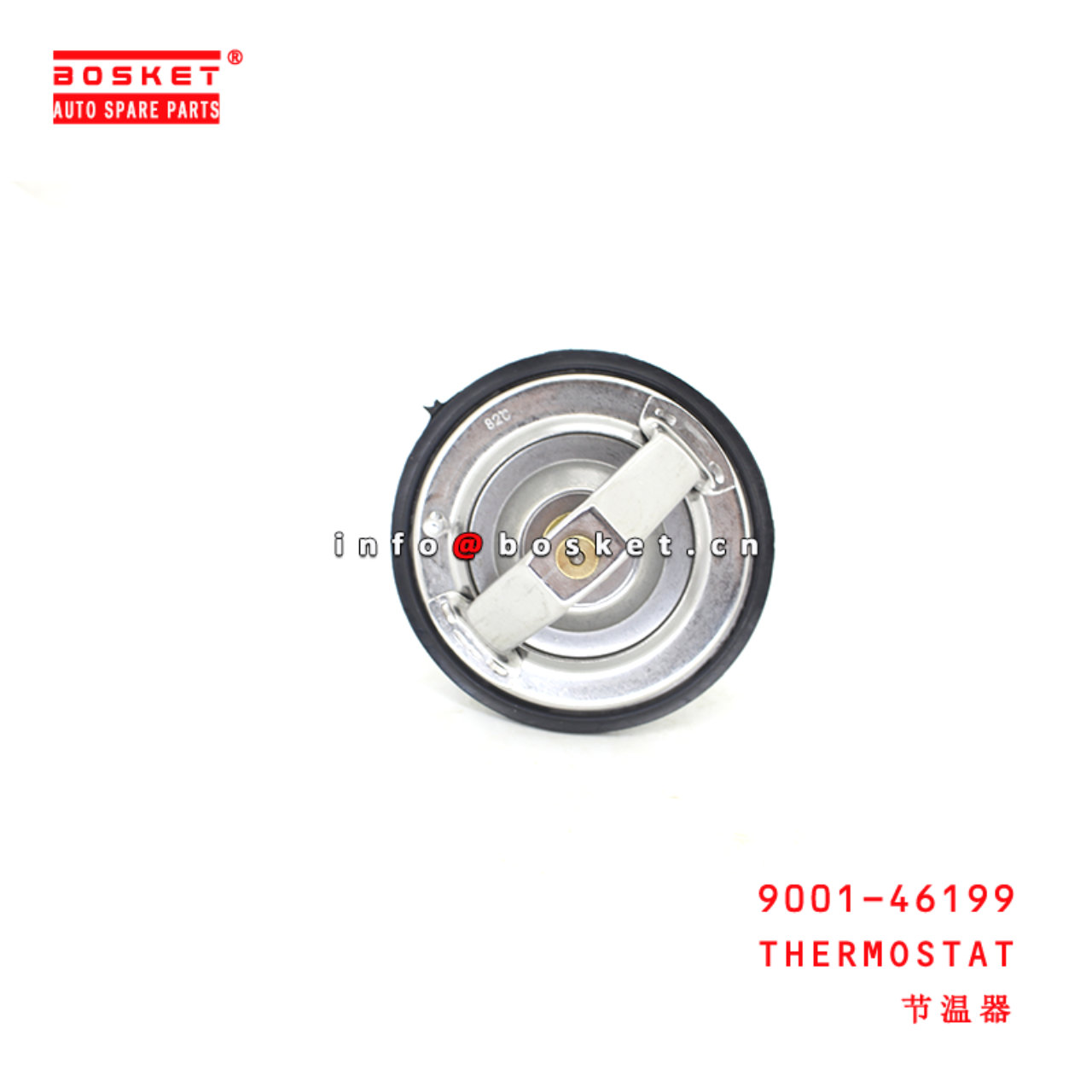 9001-46199 Thermostat suitable for ISUZU HINO500 J08C J05C