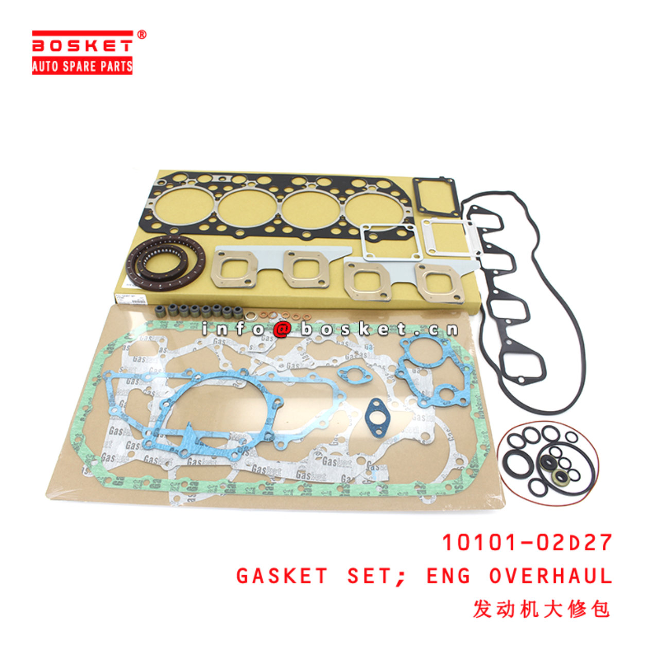 10101-02D27 Engine Overhaul Gasket Set suitable for ISUZU UD-NISSAN FD46