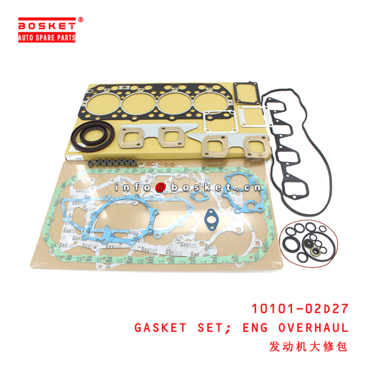 10101-02D27 Engine Overhaul Gasket Set suitable for ISUZU UD-NISSAN FD46