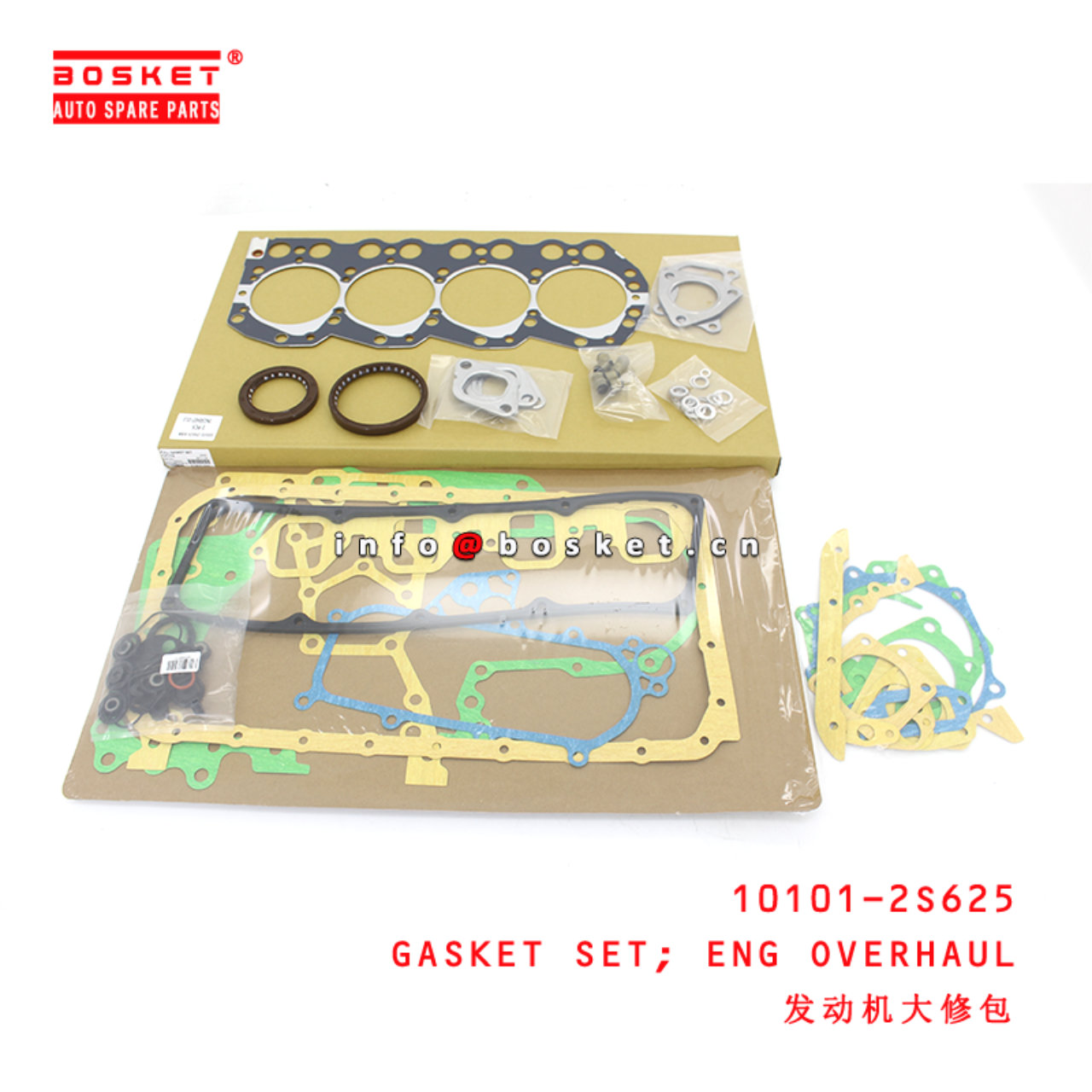 10101-2S625 Engine Overhaul Gasket Set suitable for ISUZU NIS QD32