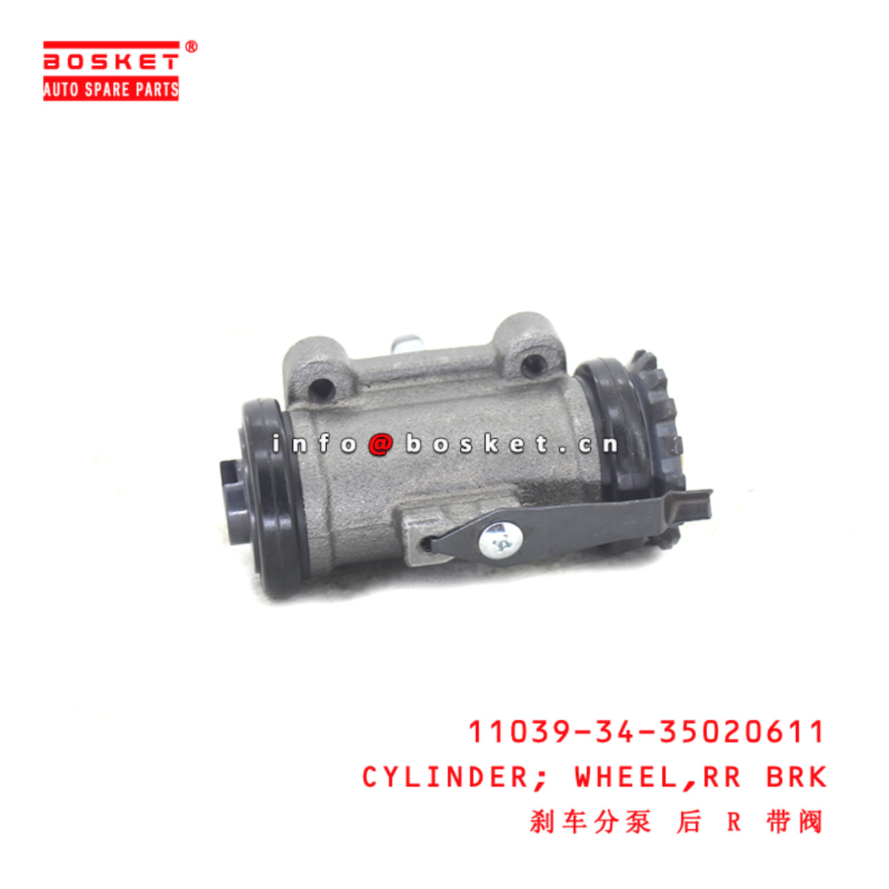 11039-34-35020611 Rear Brake Wheel Cylinder suitable for ISUZU FOTON