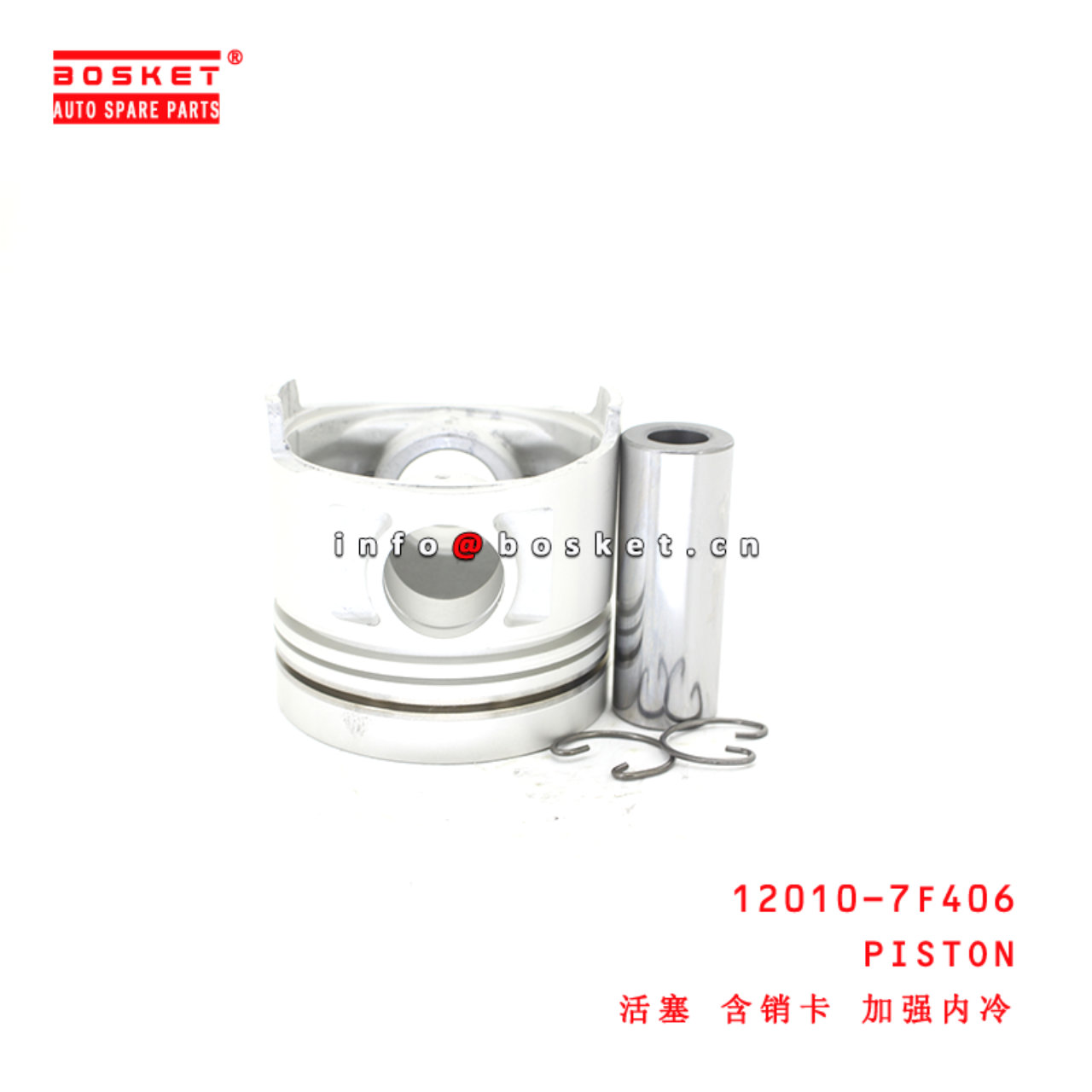 12010-7F406 Piston suitable for ISUZU NISSAN TD27