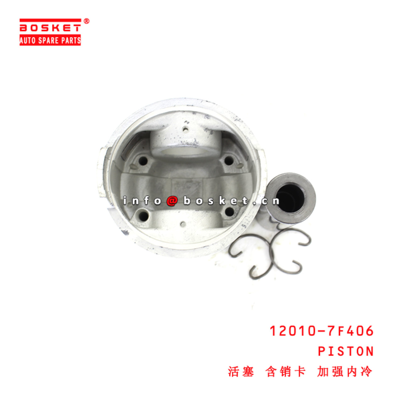 12010-7F406 Piston suitable for ISUZU NISSAN TD27