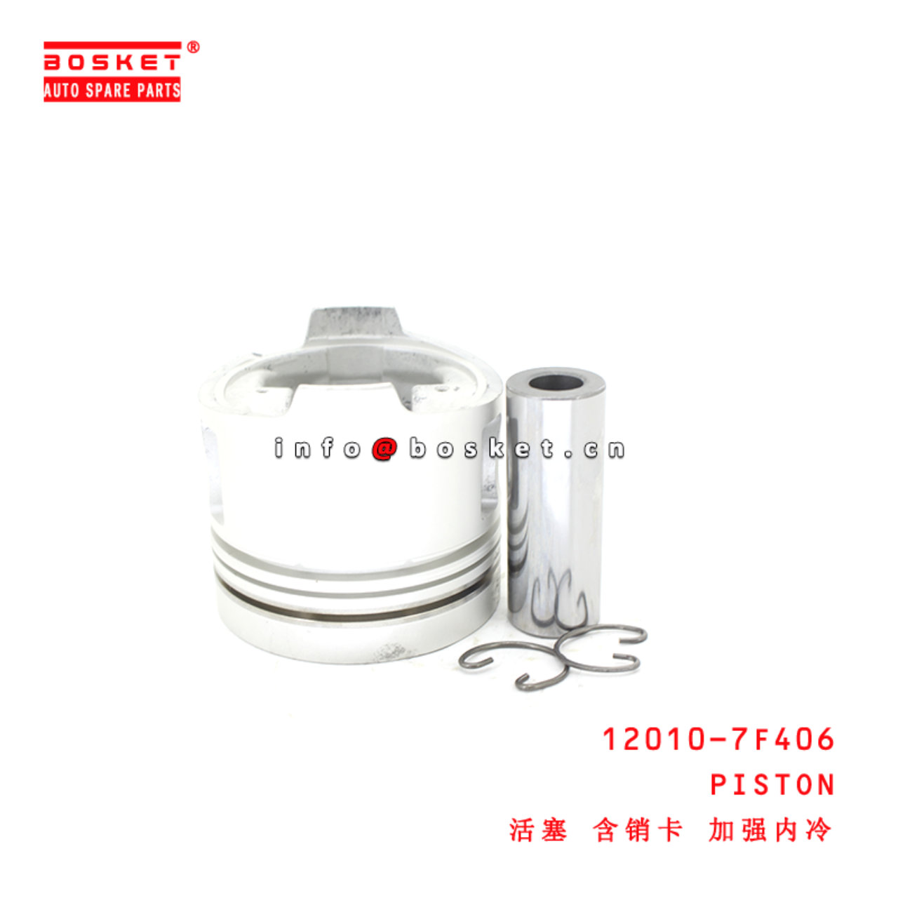 12010-7F406 Piston suitable for ISUZU NISSAN TD27