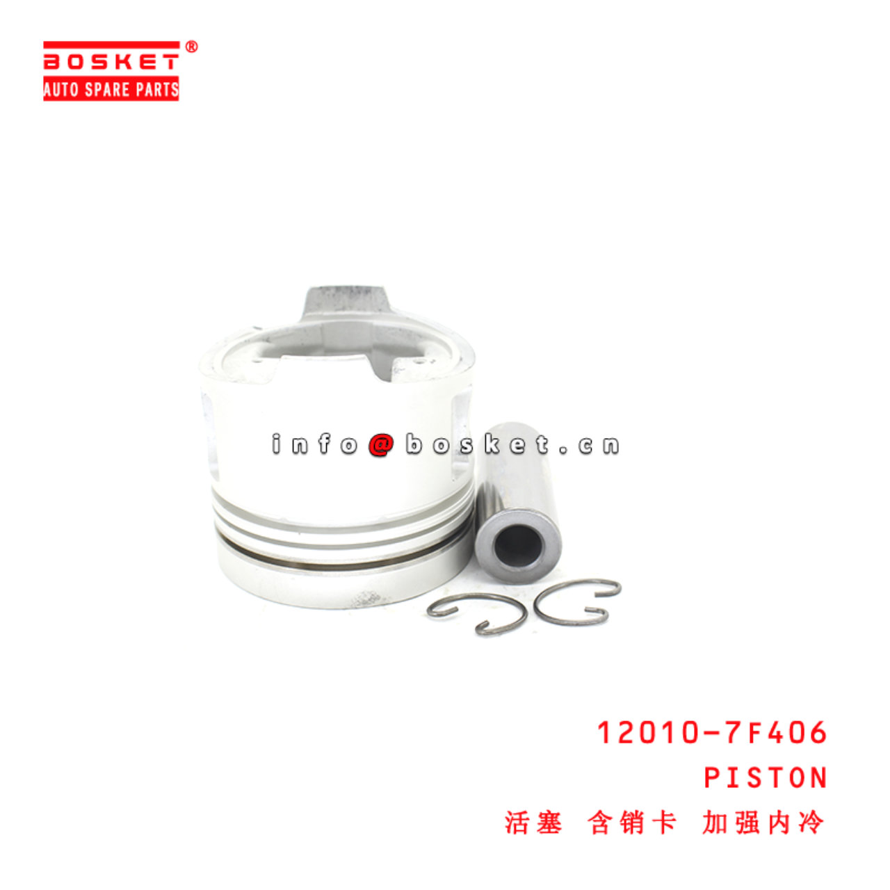 12010-7F406 Piston suitable for ISUZU NISSAN TD27