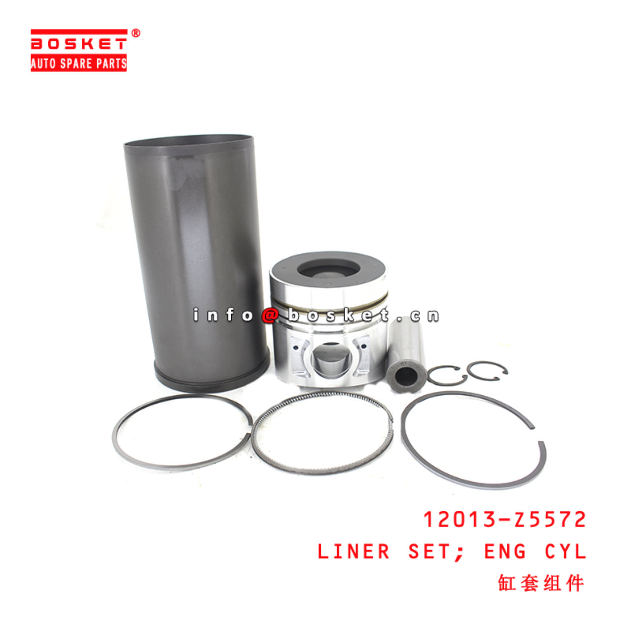 12013-Z5572 Engine Cylinder Liner Set suitable for ISUZU  