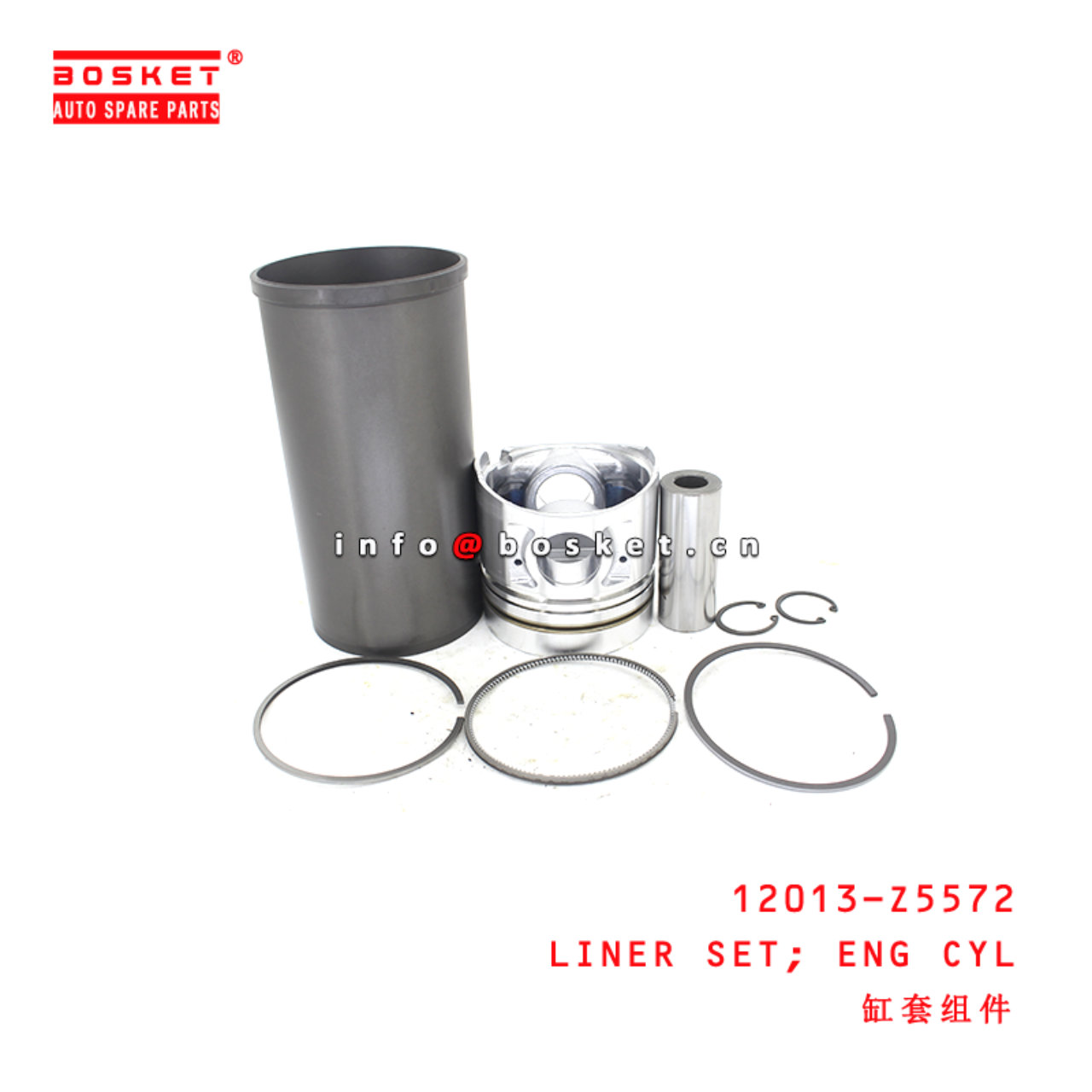 12013-Z5572 Engine Cylinder Liner Set suitable for ISUZU  