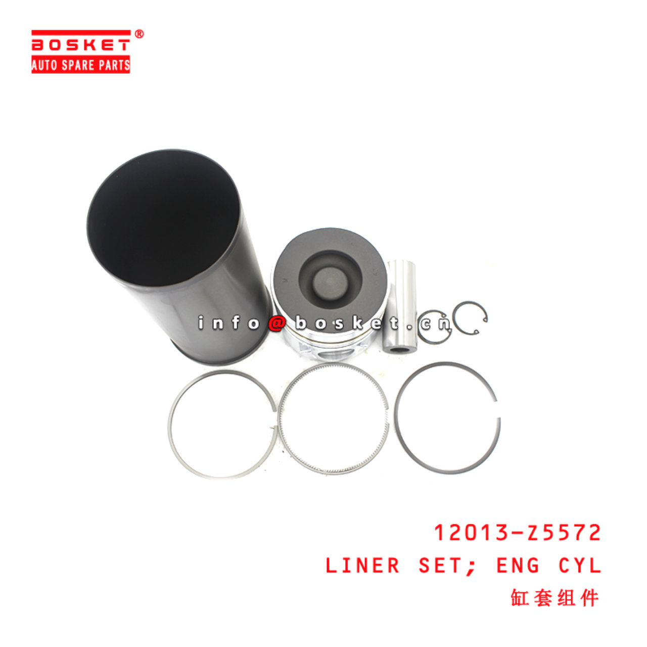 12013-Z5572 Engine Cylinder Liner Set suitable for ISUZU  