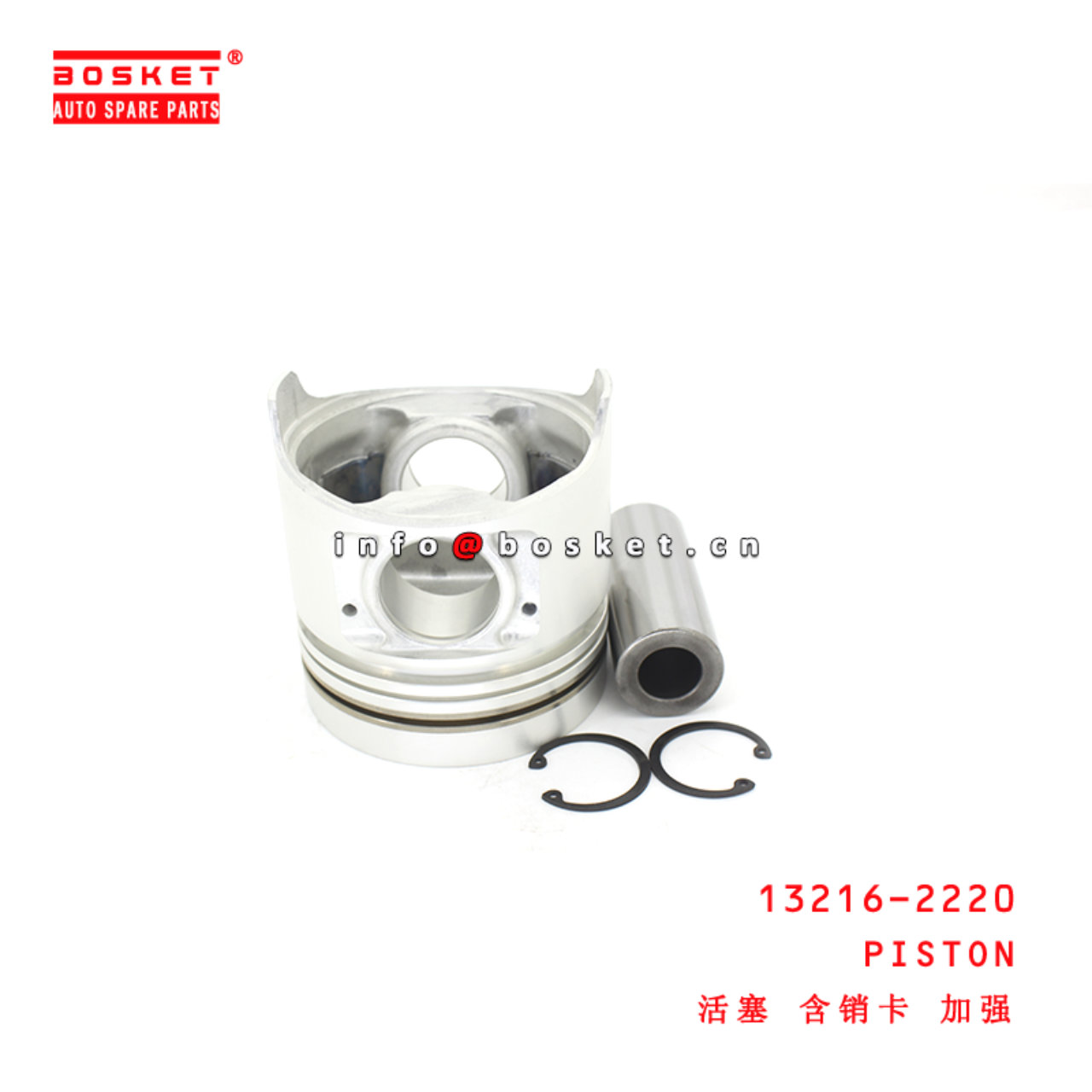 13216-2220 Piston suitable for ISUZU HINO W04D