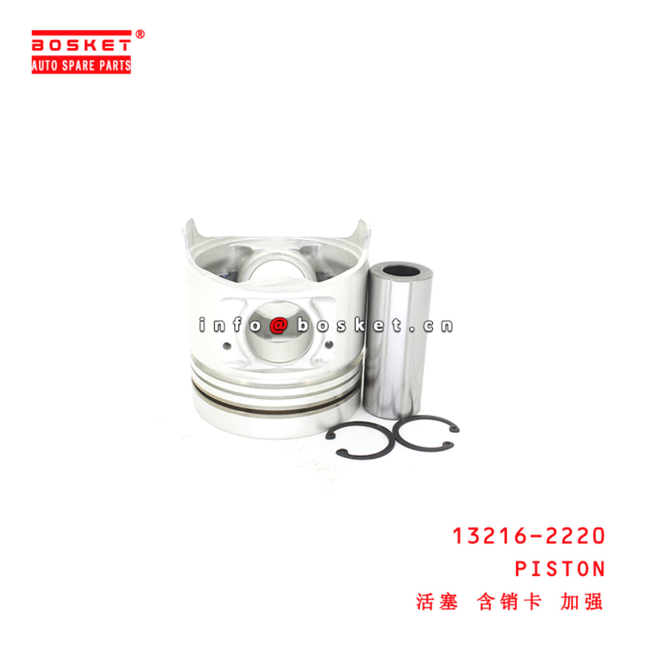 13216-2220 Piston suitable for ISUZU HINO W04D