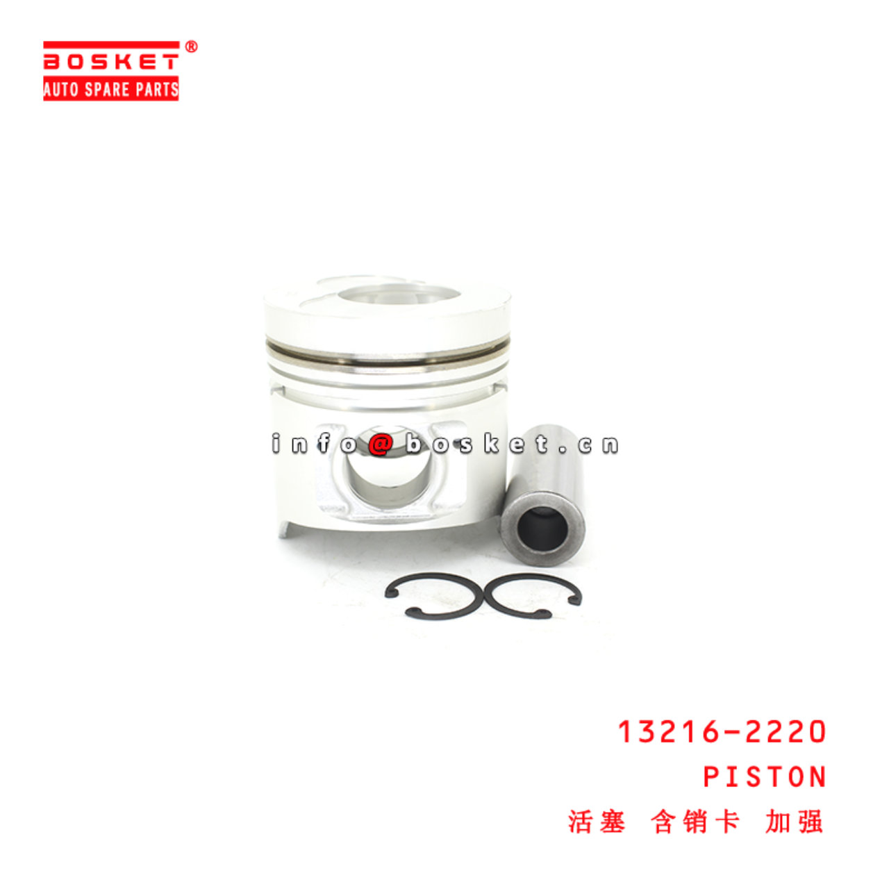 13216-2220 Piston suitable for ISUZU HINO W04D