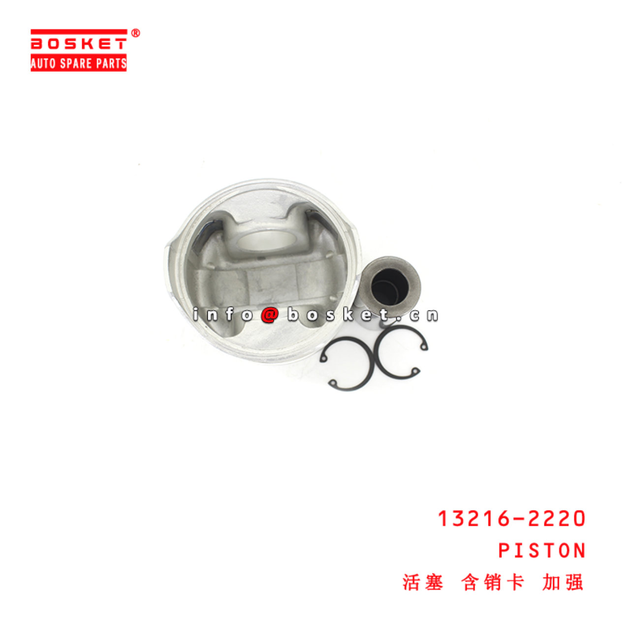 13216-2220 Piston suitable for ISUZU HINO W04D