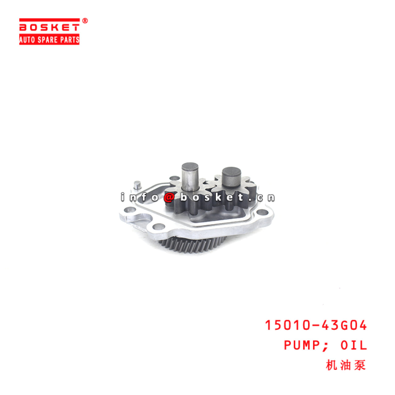 15010-43G04 Oil Pump suitable for ISUZU  TD27