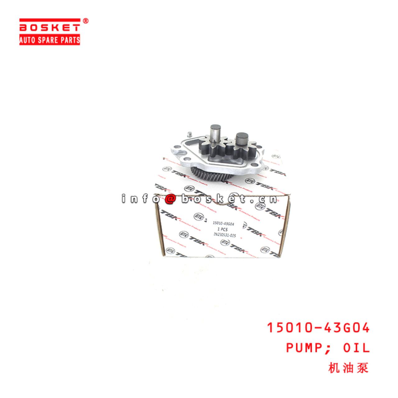 15010-43G04 Oil Pump suitable for ISUZU  TD27