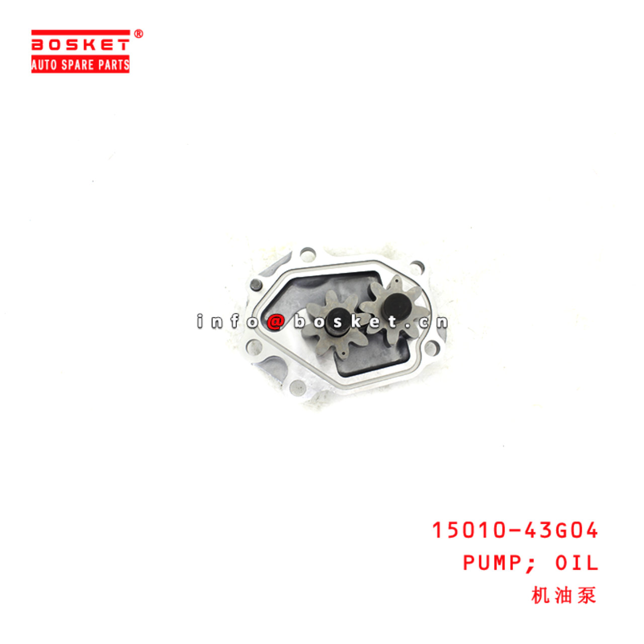 15010-43G04 Oil Pump suitable for ISUZU  TD27