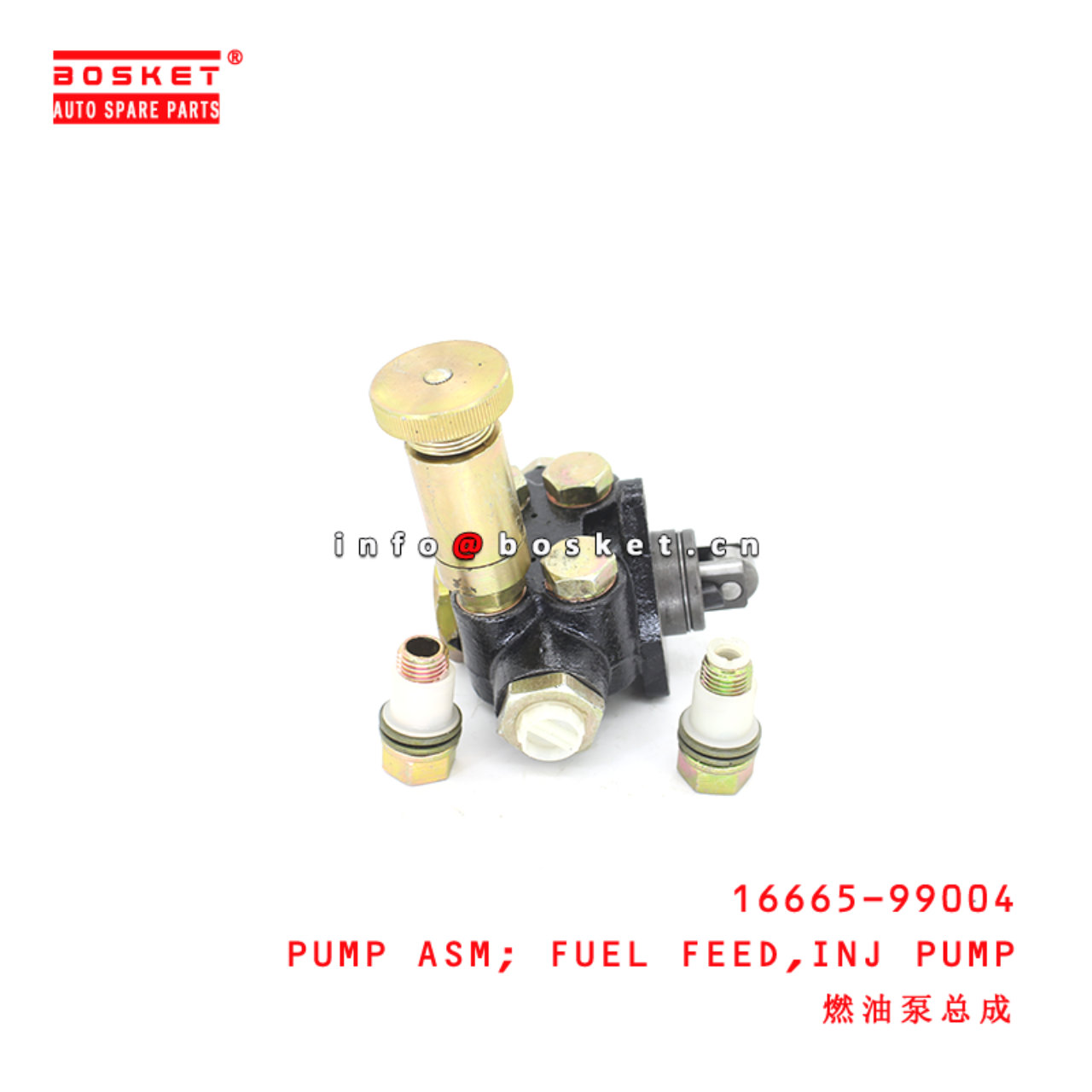 16665-99004 Injection Pump Fuel Feed Pump Assembly suitable for ISUZU CWB