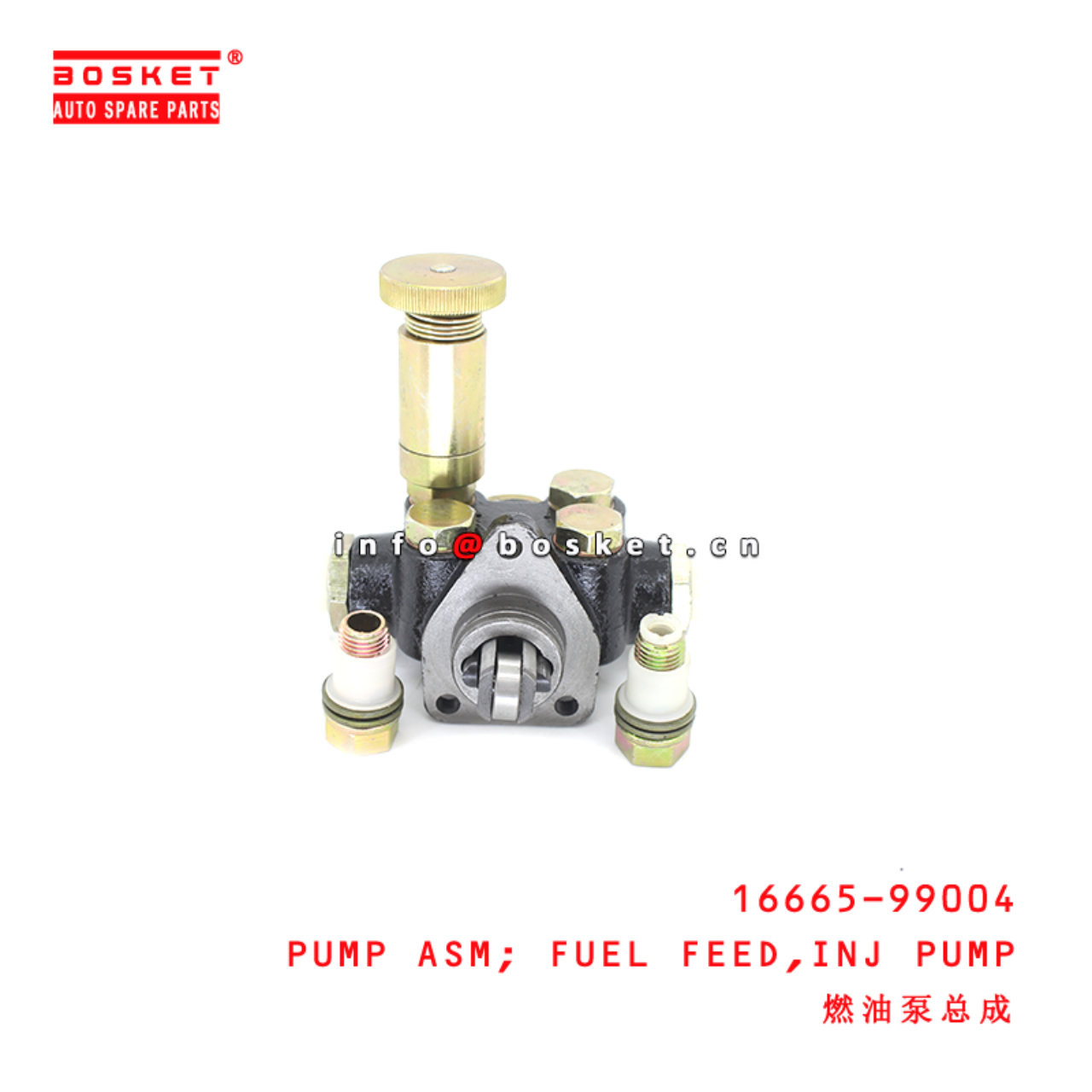 16665-99004 Injection Pump Fuel Feed Pump Assembly suitable for ISUZU CWB