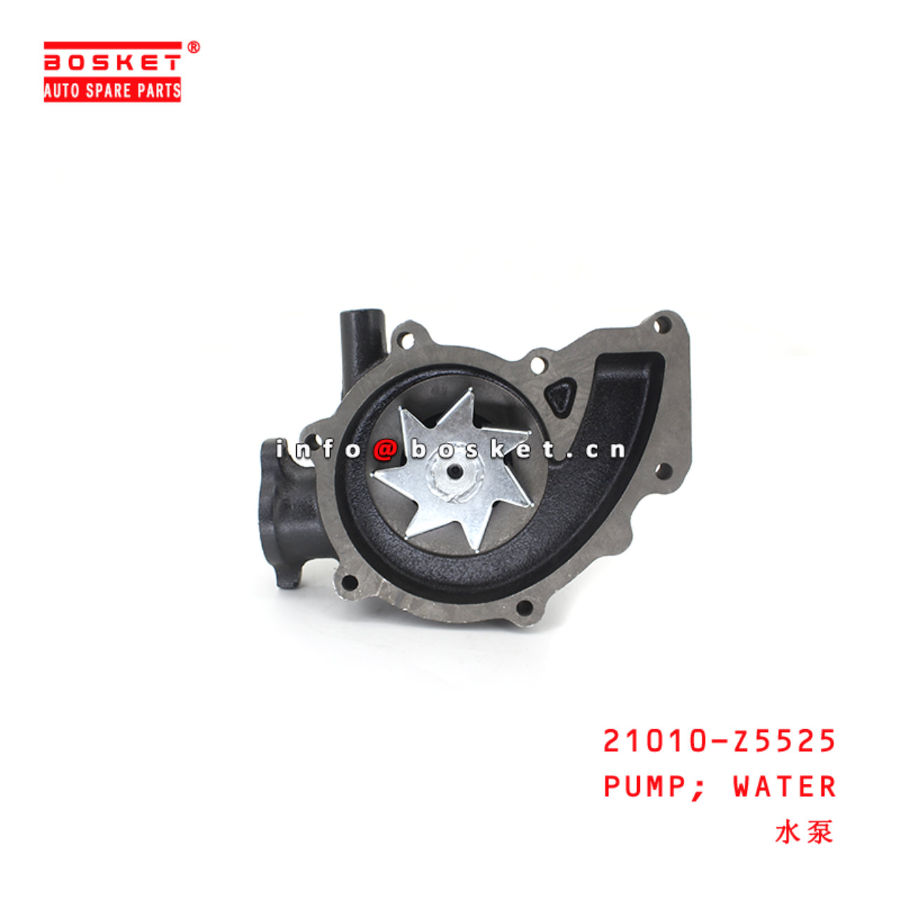 21010-Z5525 Water Pump suitable for ISUZU UD-NISSAN FE6TC -24V