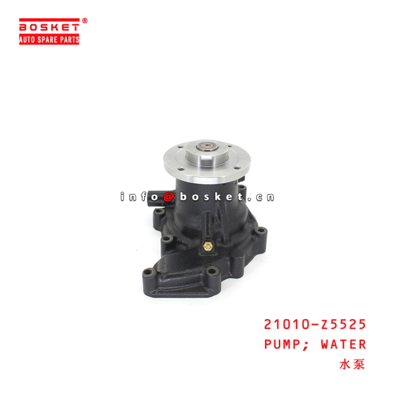 21010-Z5525 Water Pump suitable for ISUZU UD-NISSAN FE6TC -24V