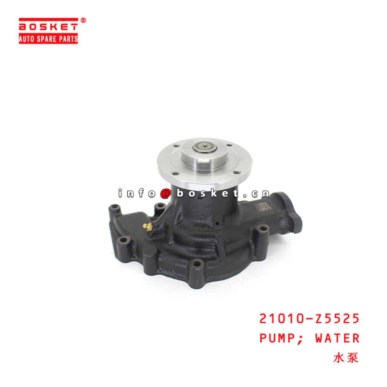 21010-Z5525 Water Pump suitable for ISUZU UD-NISSAN FE6TC -24V