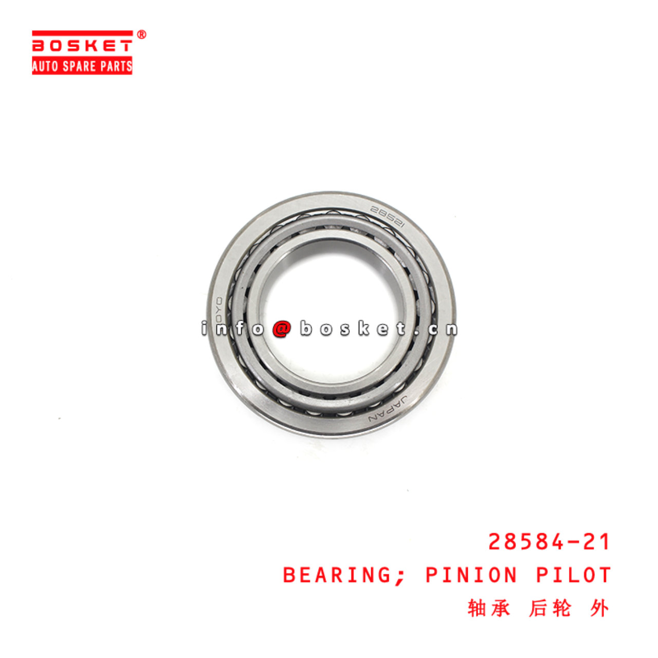 28584-21 Pinion Pilot Bearing suitable for ISUZU NMR NLR