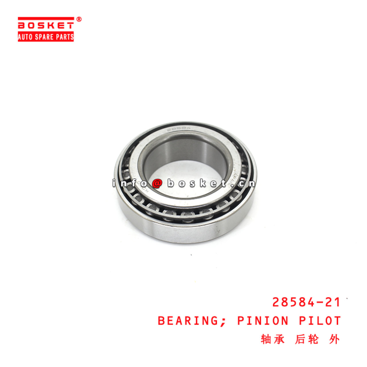 28584-21 Pinion Pilot Bearing suitable for ISUZU NMR NLR