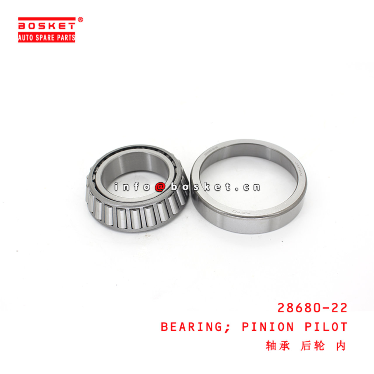 28680-22 Pinion Pilot Bearing suitable for ISUZU  4HF1