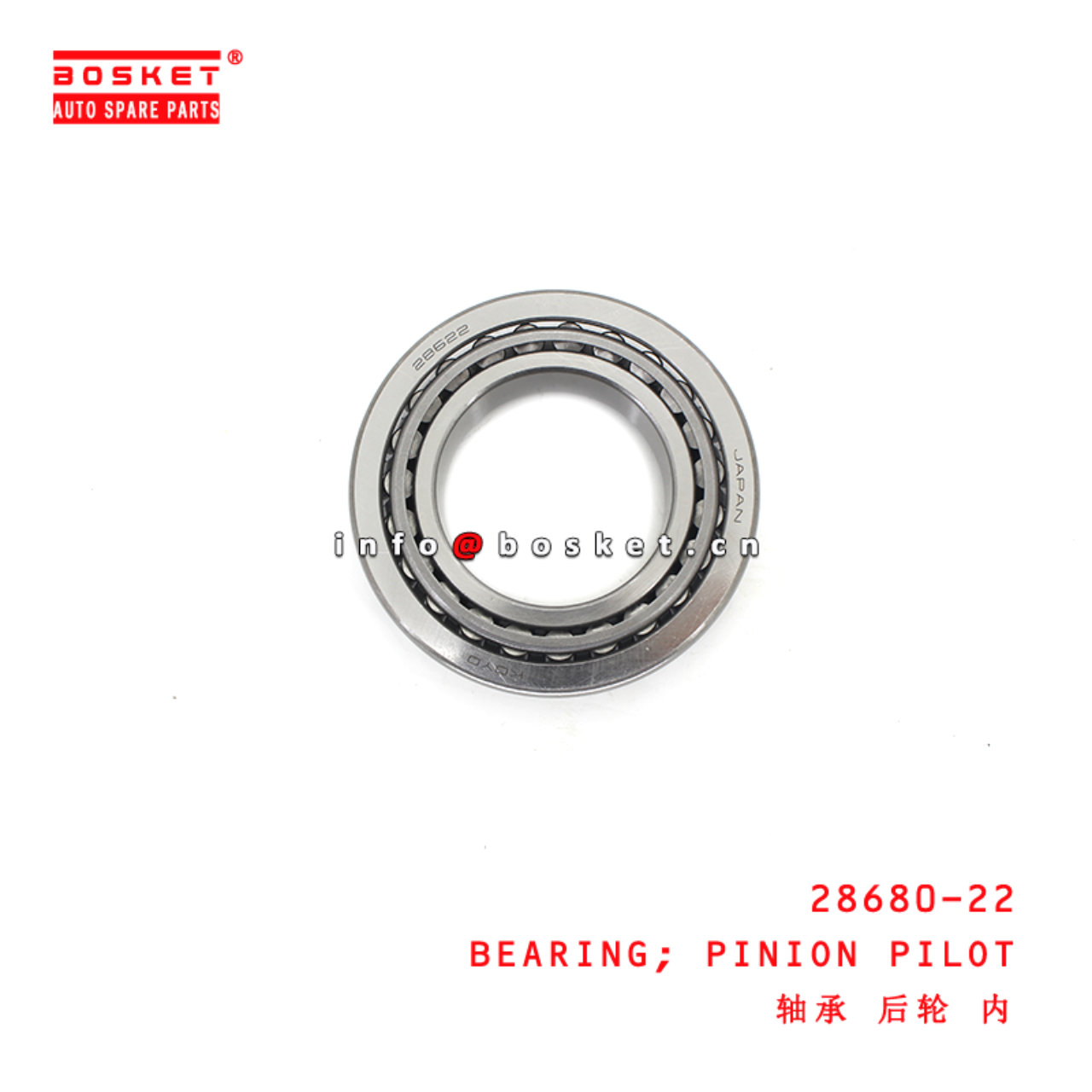 28680-22 Pinion Pilot Bearing suitable for ISUZU  4HF1