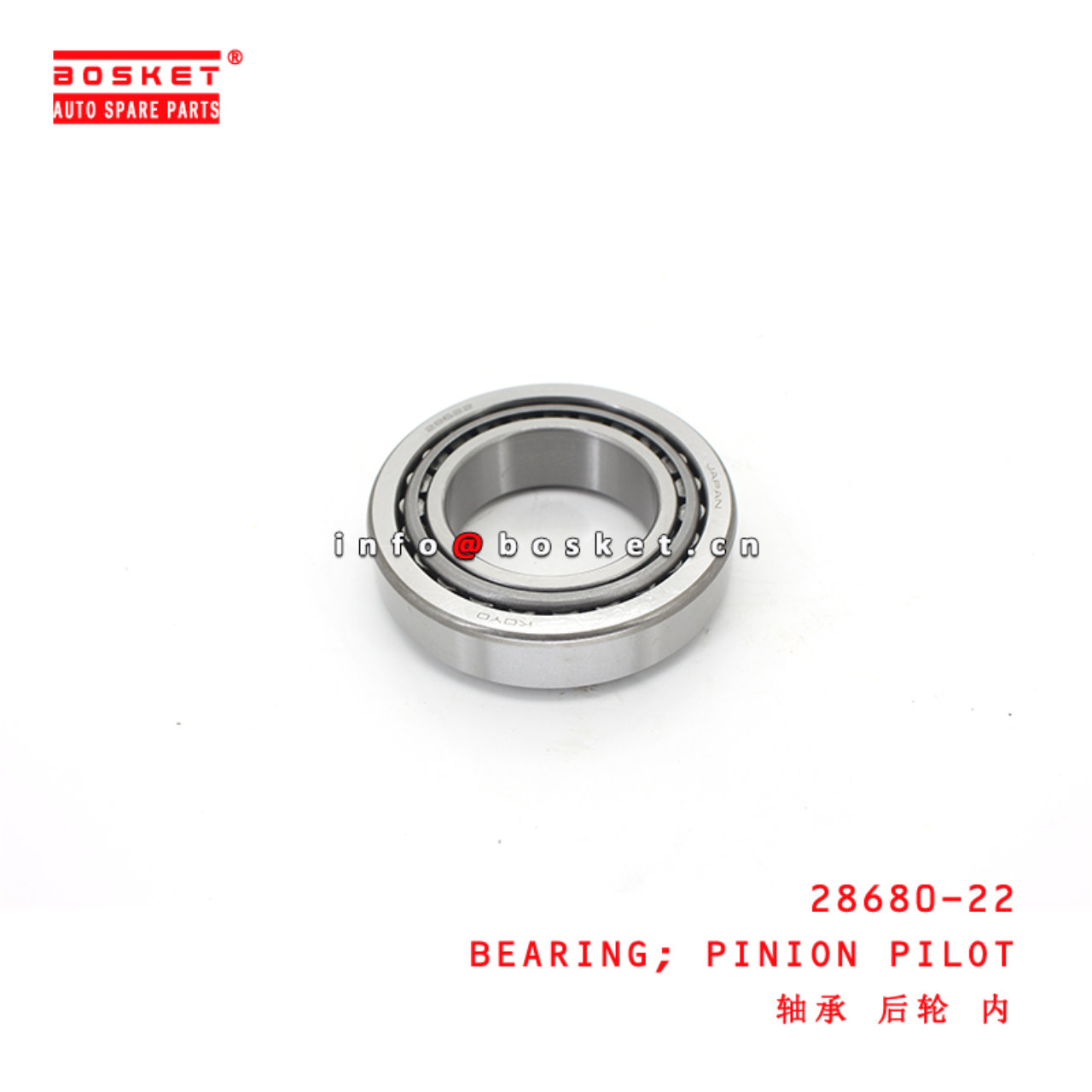 28680-22 Pinion Pilot Bearing suitable for ISUZU  4HF1