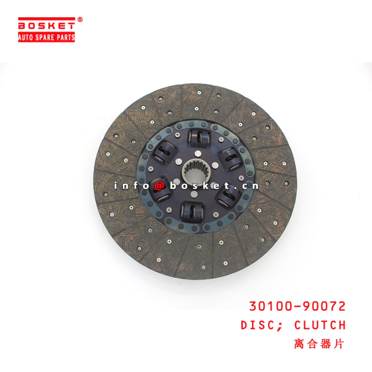 30100-90072 Clutch Disc suitable for ISUZU  