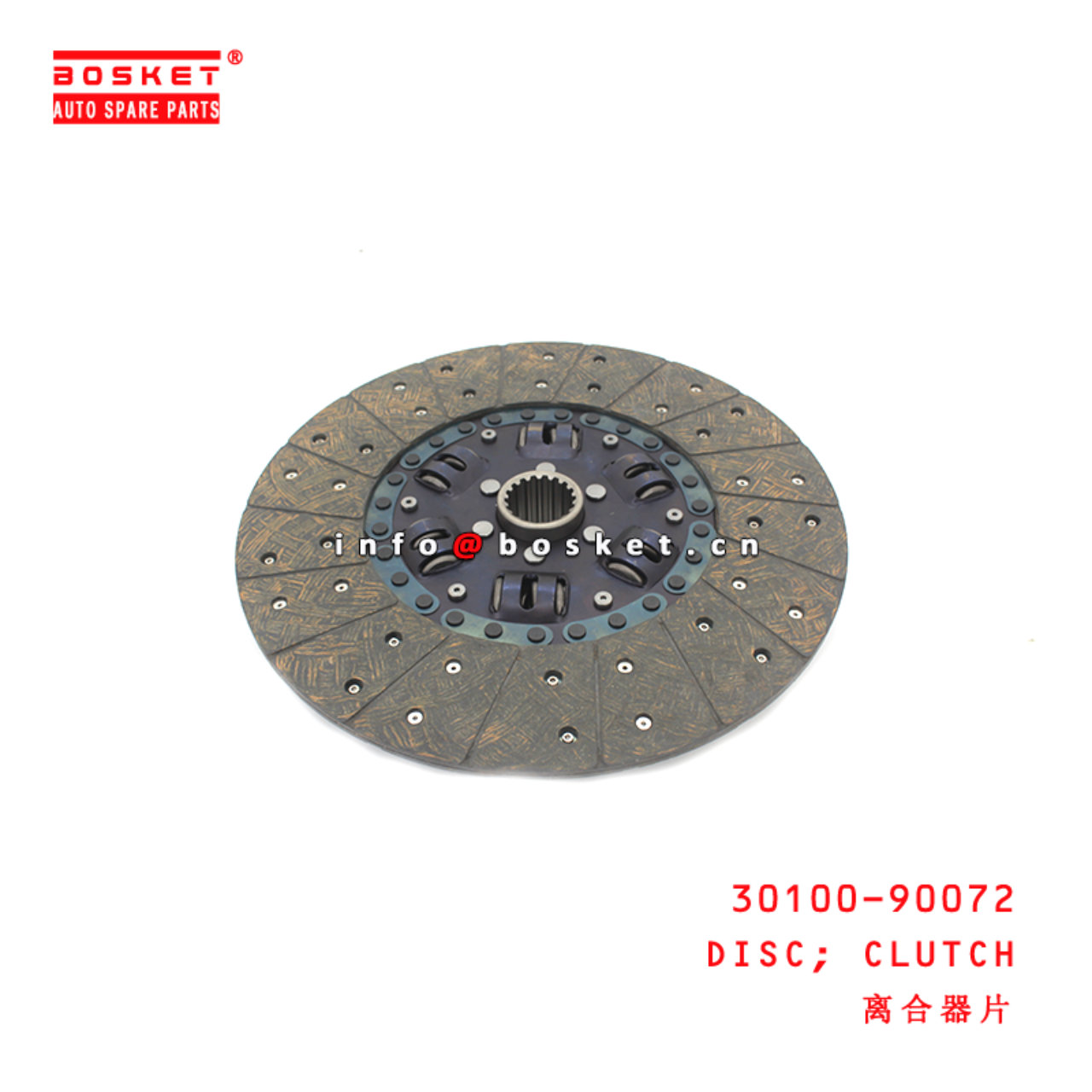 30100-90072 Clutch Disc suitable for ISUZU  