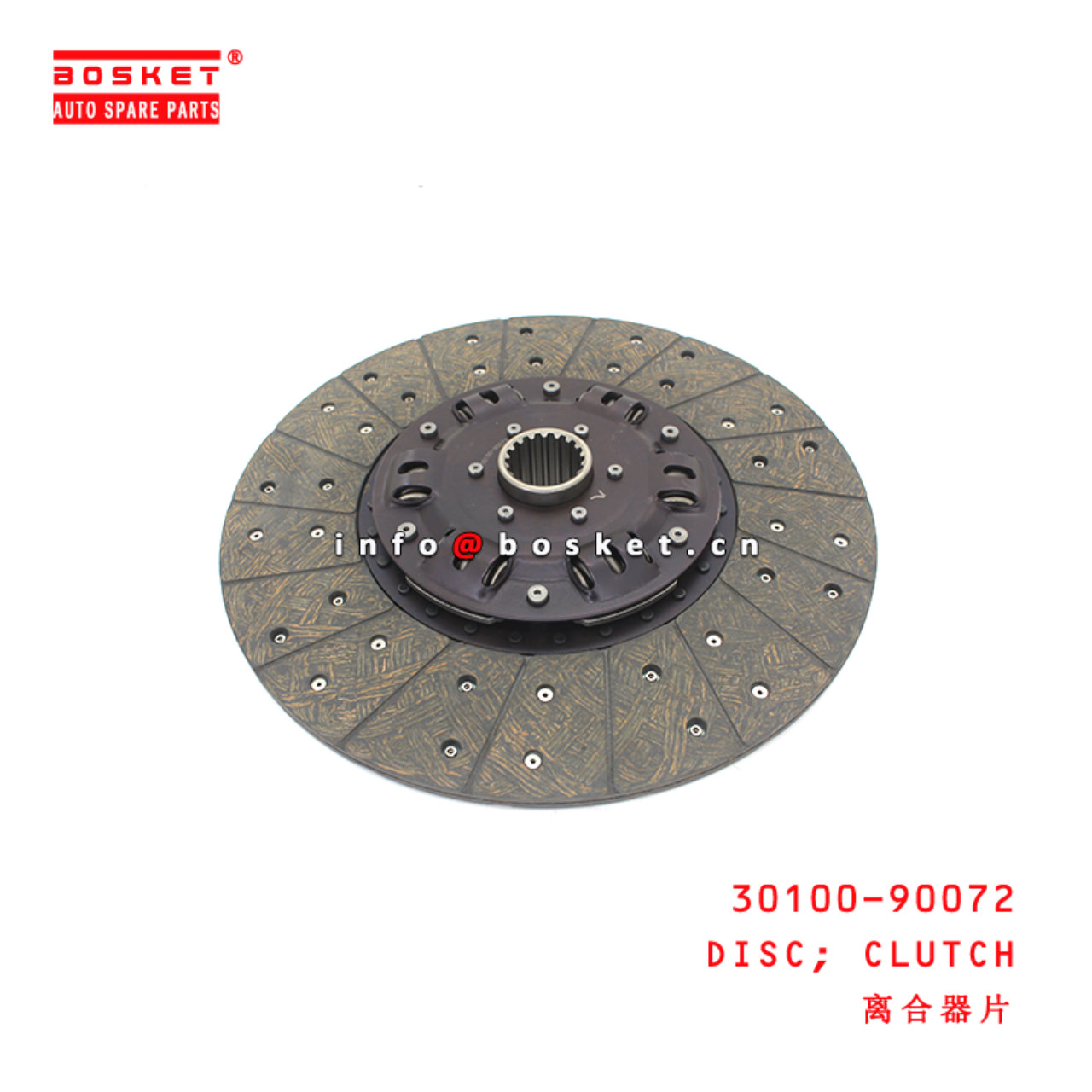 30100-90072 Clutch Disc suitable for ISUZU  