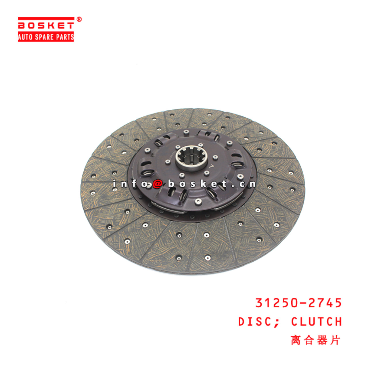 31250-2745 Clutch Disc suitable for ISUZU  