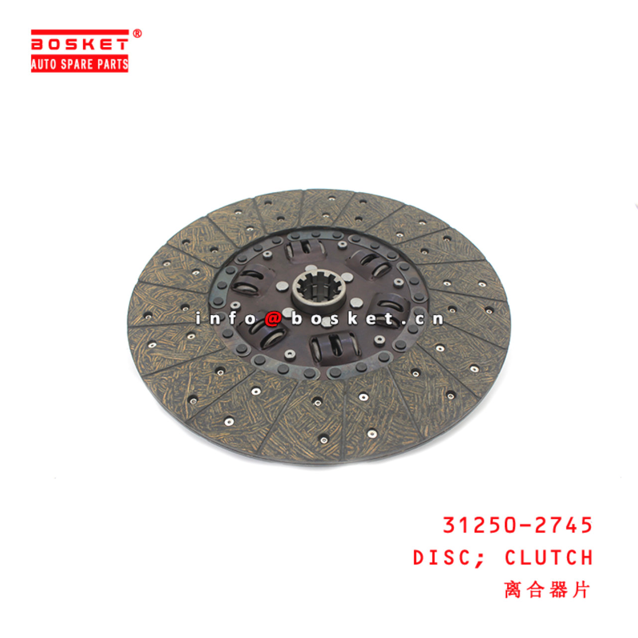 31250-2745 Clutch Disc suitable for ISUZU  