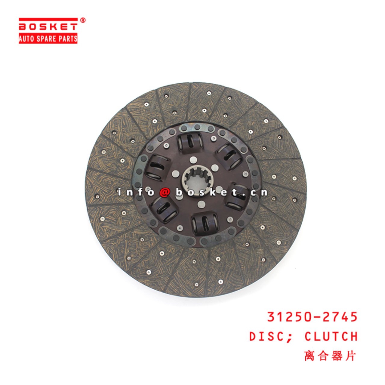 31250-2745 Clutch Disc suitable for ISUZU  