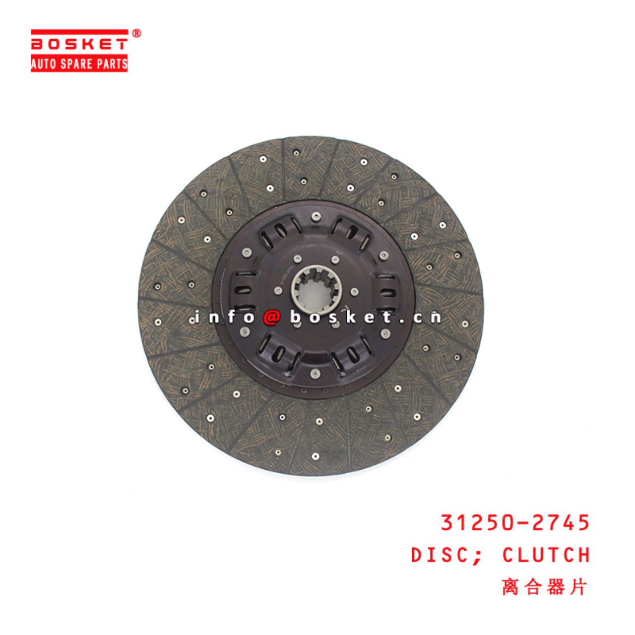 31250-2745 Clutch Disc suitable for ISUZU  