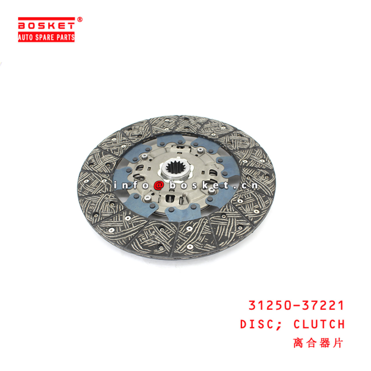 31250-37221 Clutch Disc suitable for ISUZU  