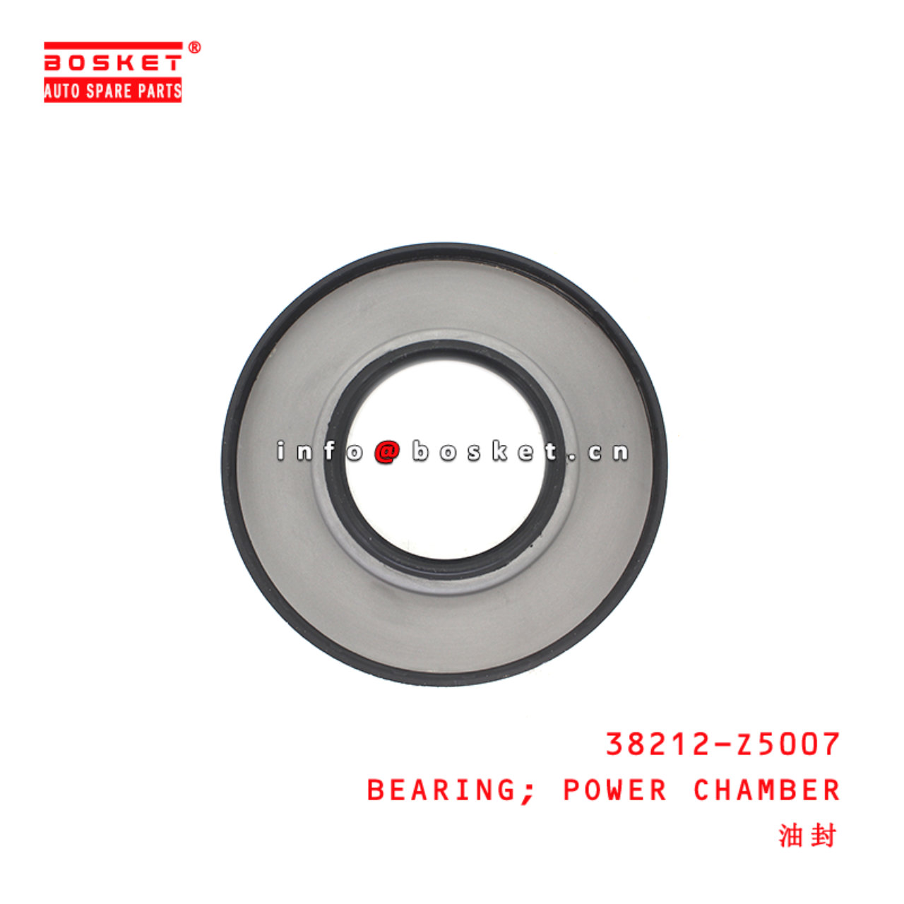 38212-Z5007 Power Chamber Bearing suitable for ISUZU UD NISSAN