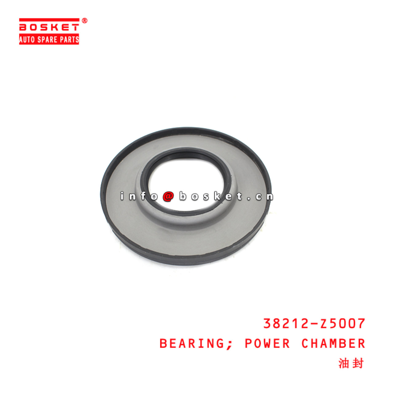 38212-Z5007 Power Chamber Bearing suitable for ISUZU UD NISSAN