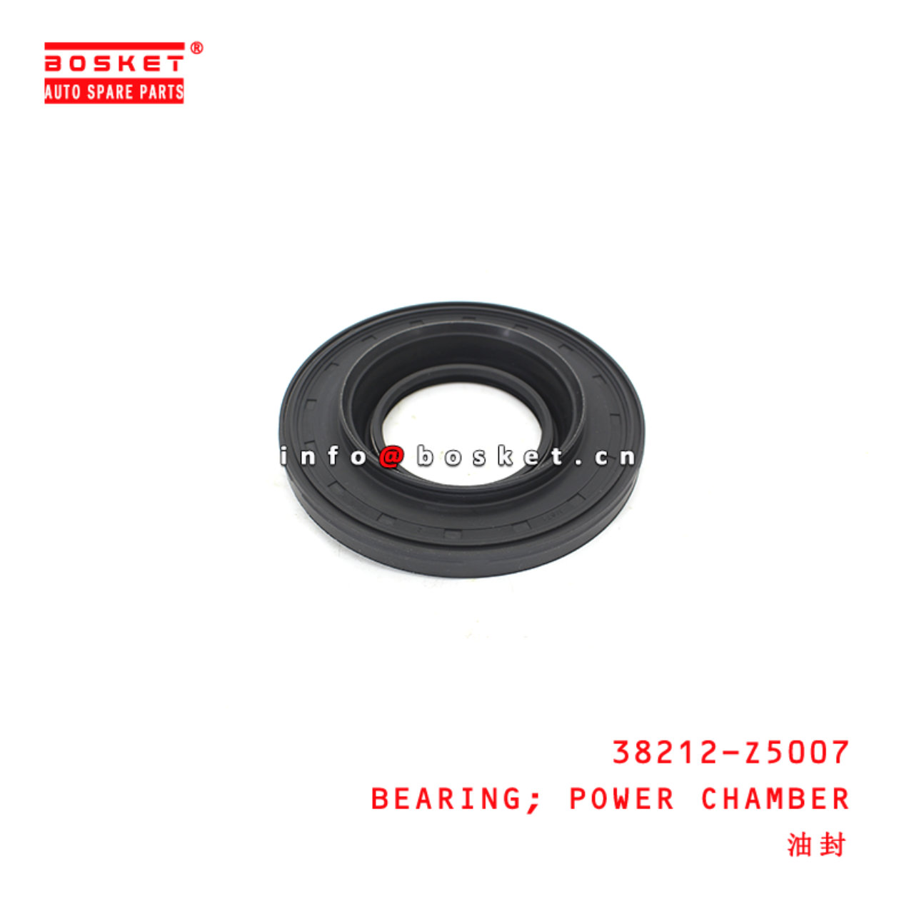 38212-Z5007 Power Chamber Bearing suitable for ISUZU UD NISSAN