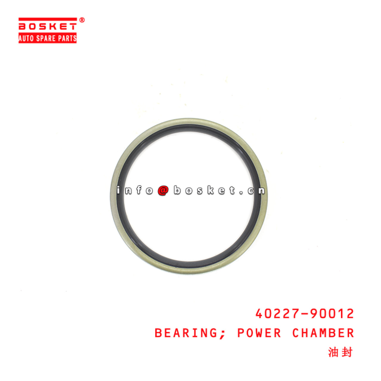 40227-90012 Power Chamber Bearing suitable for ISUZU NISSAN