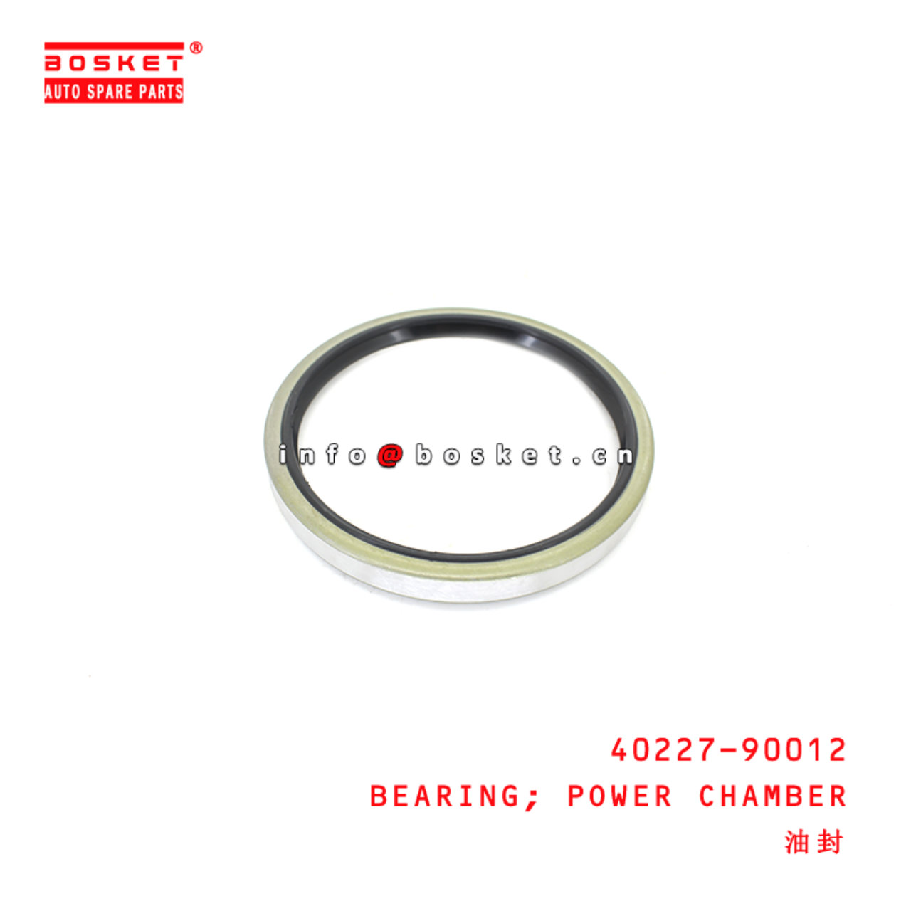 40227-90012 Power Chamber Bearing suitable for ISUZU NISSAN