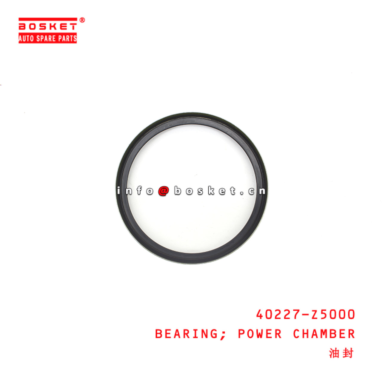 40227-Z5000 Power Chamber Bearing suitable for ISUZU UD NISSAN